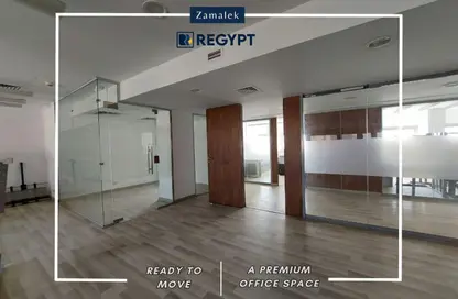 Office Space - Studio for rent in Al Gezira El Wosta St. (Yousef Kamel) - Zamalek - Cairo
