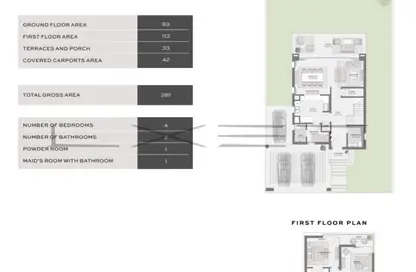 فيلا - 4 غرف نوم - 3 حمامات للبيع في سول الساحل الشمال - قسم الضبعة - الساحل الشمالي