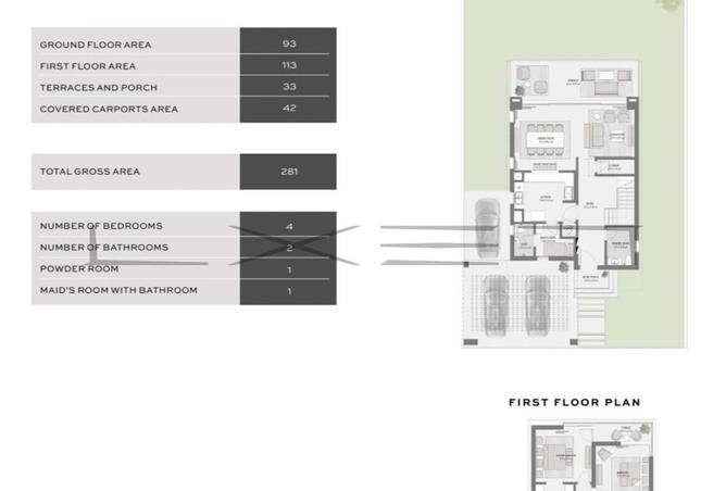 68533938 - الصورة الرئيسية للعقار