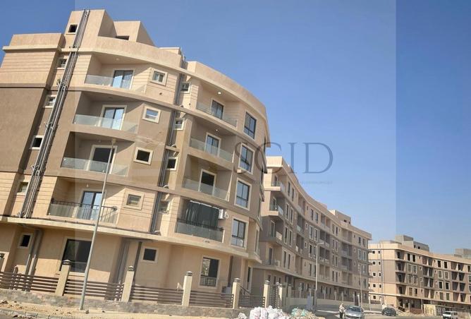 65923243 - صورة العقار 2