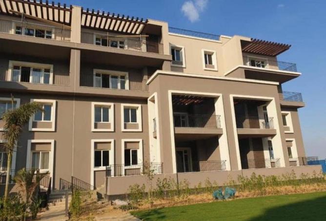 52188539 - صورة العقار 3