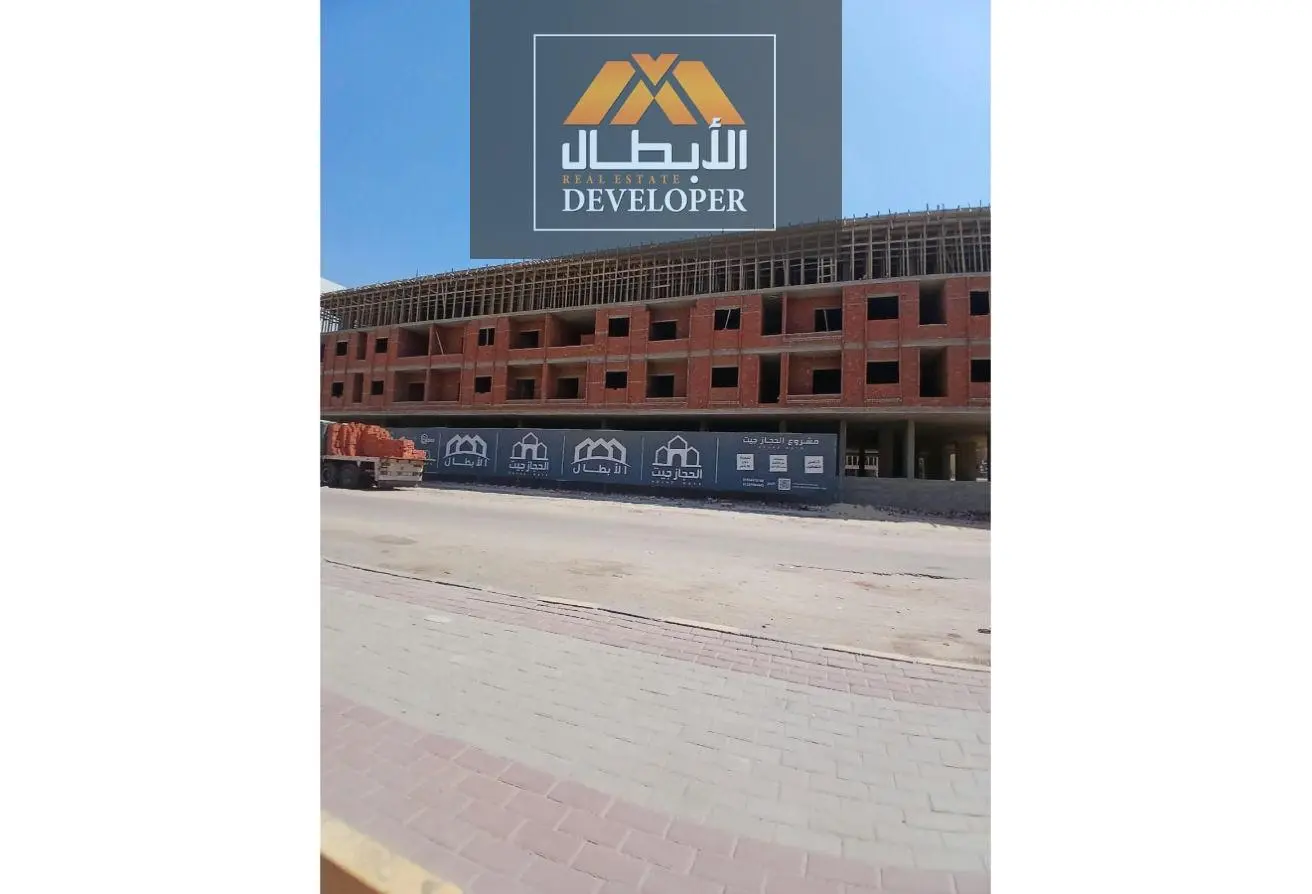 113807353 - الصورة الرئيسية للعقار