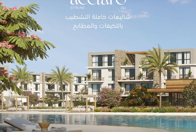 76517666 - Property Image 2