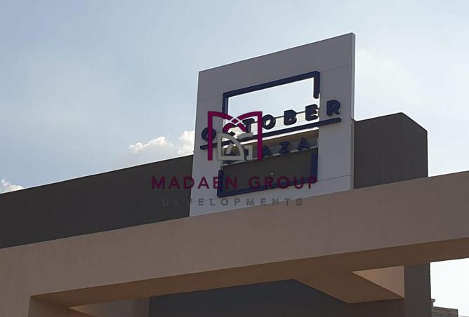 70104401 - صورة العقار 3