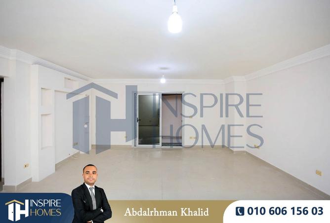 8521395 - صورة العقار 3