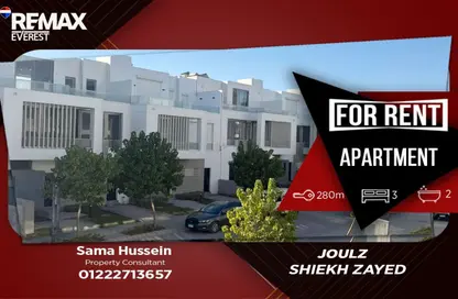 Apartment - 3 Bedrooms - 2 Bathrooms for rent in City View - Cairo Alexandria Desert Road - 6 October City - Giza