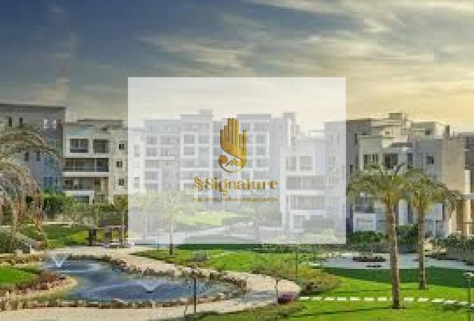 86693848 - صورة العقار 2