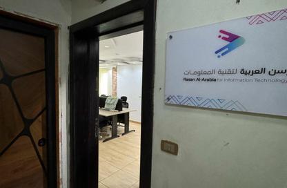 مساحات مكتبية - استوديو - 2 حمامات للايجار في سما القاهرة - كمبوندات القطامية - القطامية - مدينة القاهرة الجديدة - القاهرة