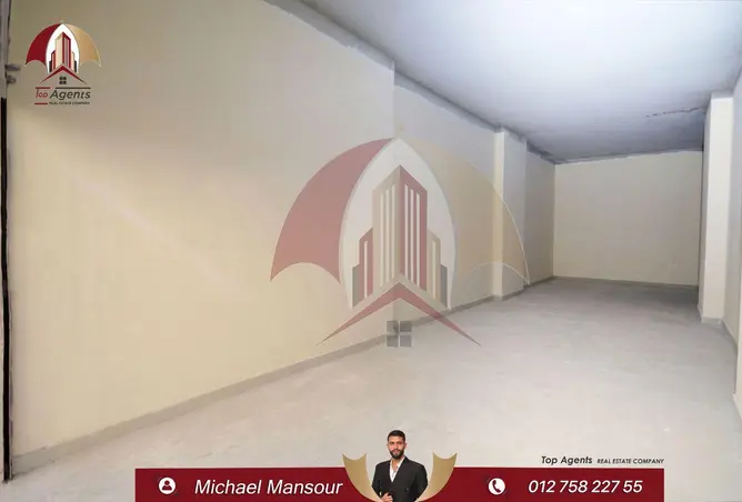 86679996 - Property Image 2