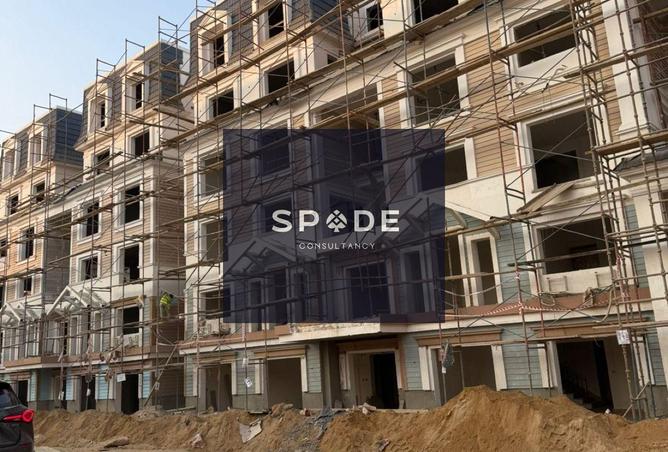 8572759 - Property Image 3