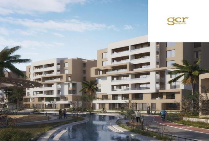 8668570 - صورة العقار 2