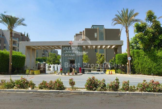 62895147 - الصورة الرئيسية للعقار