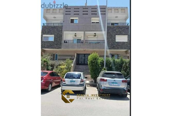 8599410 - Property Image 2