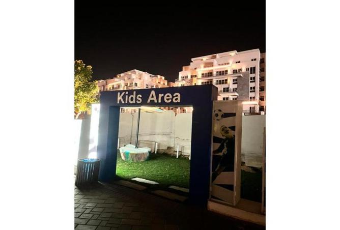 8533097 - صورة العقار 2