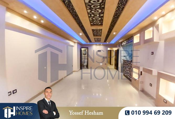 57746475 - صورة العقار 2