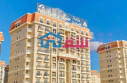 شقة - 2 غرف نوم - 2 حمامات للبيع في صوارى - كمبوندات الاسكندرية - الاسكندرية
