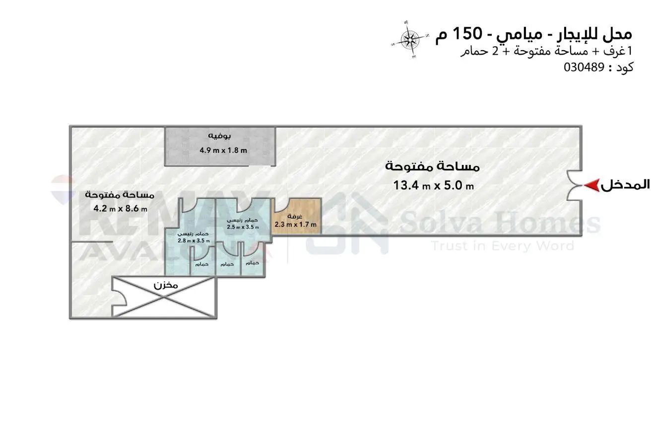 83993334 - Property Main Image