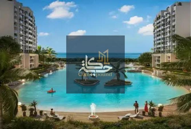97137495 - الصورة الرئيسية للعقار