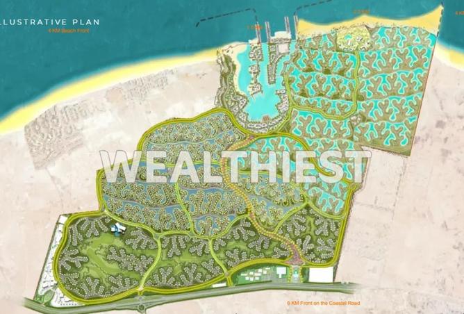 8683600 - صورة العقار 2