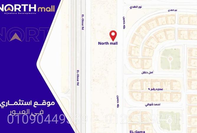 72436927 - صورة العقار 3