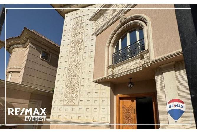 8539065 - Property Image 2