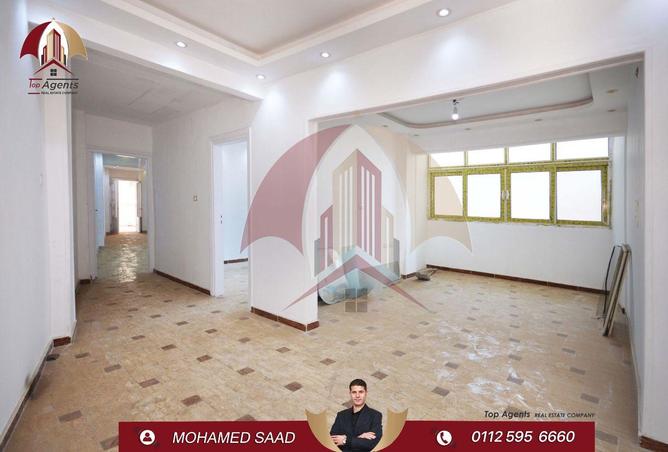 83140228 - صورة العقار 2
