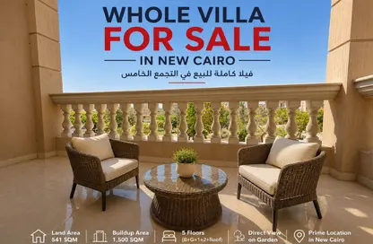 Villa for sale in Talaat Harb Axis - District 2 - The 5th Settlement - New Cairo City - Cairo