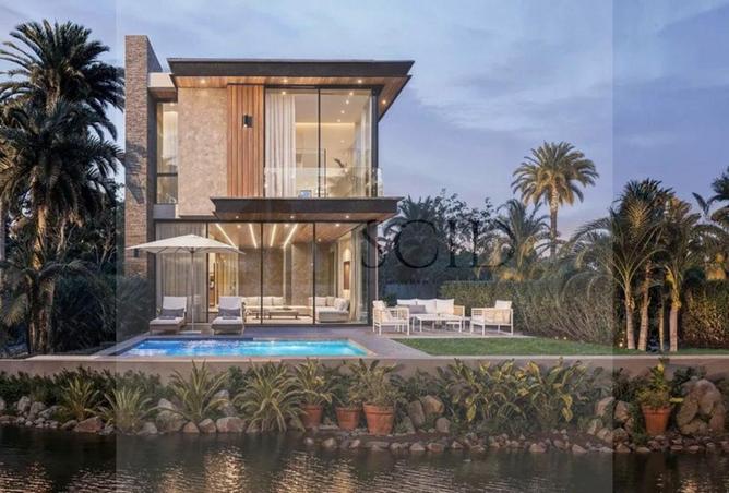 64381142 - صورة العقار 2