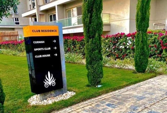 8641289 - Property Image 2