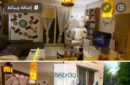شقة - 2 - 1 للبيع في حدائق المهندسين - الحي الرابع - الشيخ زايد - الجيزة
