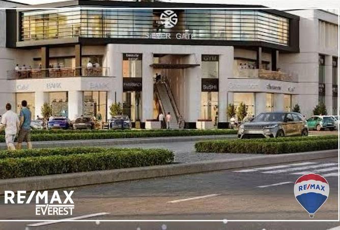 61207328 - صورة العقار 2