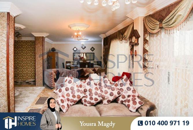 8546168 - صورة العقار 3