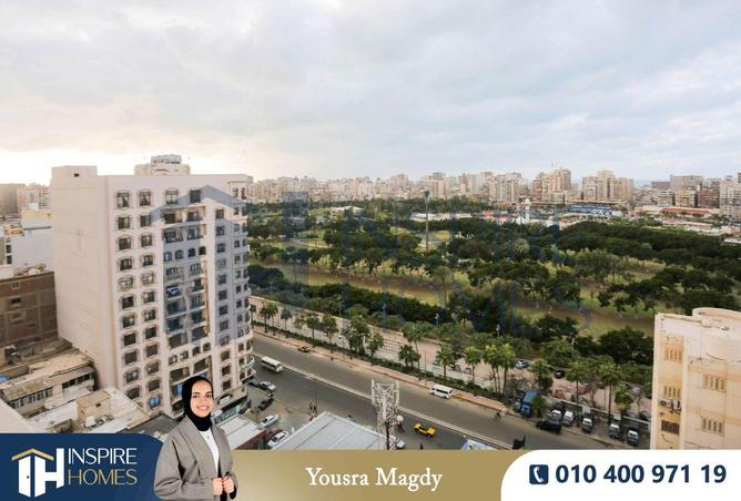 8546168 - الصورة الرئيسية للعقار