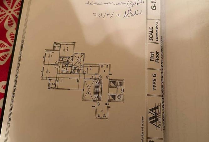 55005530 - الصورة الرئيسية للعقار