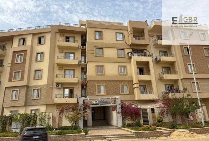 69572674 - صورة العقار 2