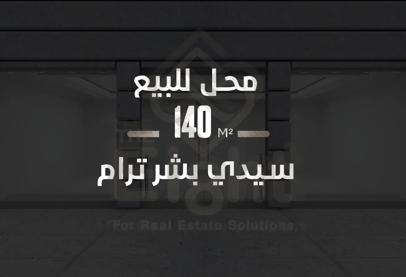 118548401 - Property Main Image