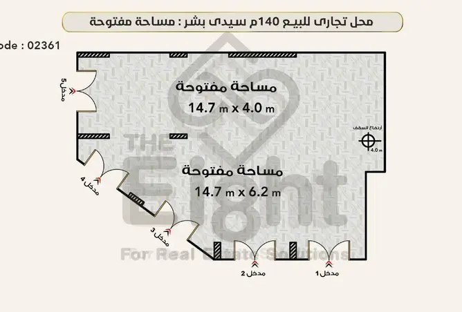 118548401 - Property Image 2