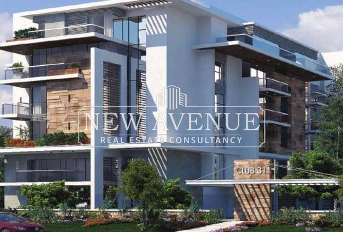 64138616 - صورة العقار 3