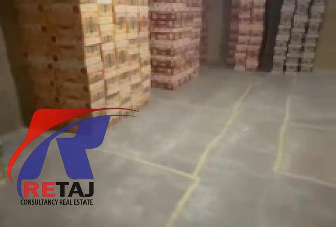 8409372 - Property Main Image