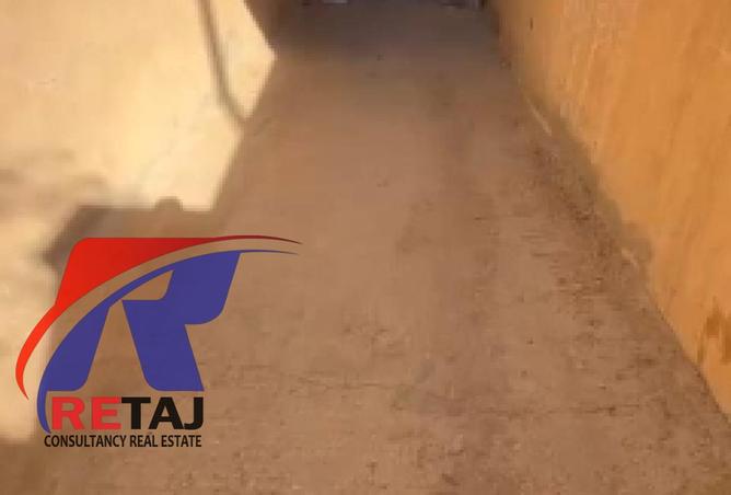 8409372 - Property Image 2