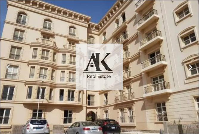87513269 - Property Image 2