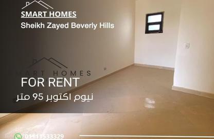 Apartment - 2 Bedrooms - 1 Bathroom for rent in Nyoum October - Northern Expansions - 6 October City - Giza