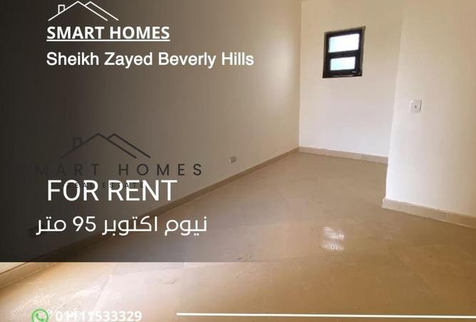 62410074 - الصورة الرئيسية للعقار