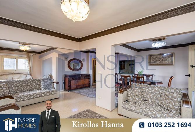 8526805 - Property Image 3