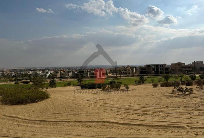 75943939 - صورة العقار 2