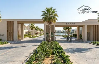 Apartment - 2 Bedrooms - 3 Bathrooms for sale in Sarai - Mostakbal City Compounds - Mostakbal City - Future City - Cairo