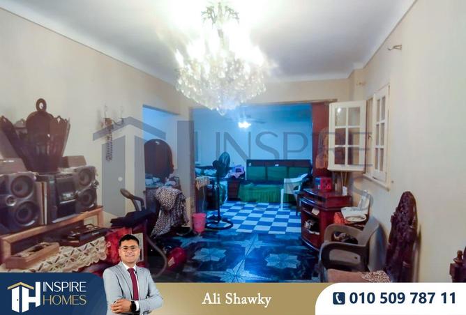 52184155 - Property Image 2