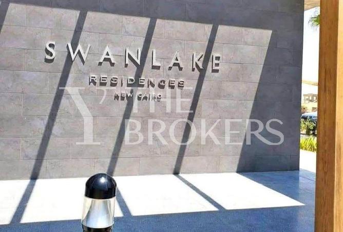 57234925 - Property Image 2