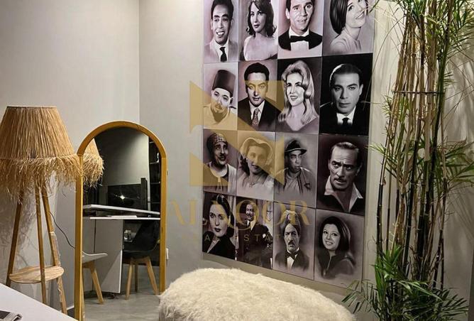 8562028 - صورة العقار 3