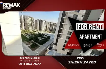 Apartment - 2 Bedrooms - 3 Bathrooms for rent in Yasmine District - 14th District - Sheikh Zayed City - Giza